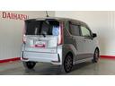 ダイハツ認定中古車｜純正８インチナビ｜バックモニタ｜ＬＥＤヘッドライト｜スマートアシスト｜保証／整備付（茨城県）の中古車