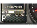 （茨城県）の中古車