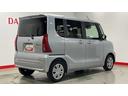 （茨城県）の中古車