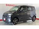 （茨城県）の中古車