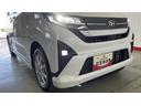 （茨城県）の中古車