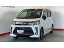 （茨城県）の中古車