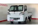 （茨城県）の中古車
