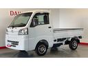 （茨城県）の中古車