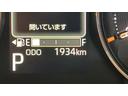 （茨城県）の中古車