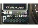（茨城県）の中古車
