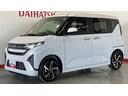 ダイハツ認定中古車｜ターボ｜純正ディスプレイオーディオ｜バックモニタ｜両側電動スライドドア｜電動パーキングブレーキ｜スマートアシスト｜保証／整備付（茨城県）の中古車
