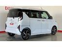 ダイハツ認定中古車｜ターボ｜純正ディスプレイオーディオ｜バックモニタ｜両側電動スライドドア｜電動パーキングブレーキ｜スマートアシスト｜保証／整備付（茨城県）の中古車