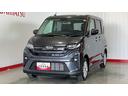 ダイハツ認定中古車｜純正ディスプレイオーディオ｜バックモニタ｜片側電動スライドドア｜電動パーキングブレーキ｜スマートアシスト｜保証／整備付（茨城県）の中古車