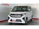 ダイハツ認定中古車｜純正ディスプレイオーディオ｜バックモニタ｜片側電動スライドドア｜スマートアシスト｜保証／整備付（茨城県）の中古車