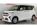 ダイハツ認定中古車｜純正ディスプレイオーディオ｜バックモニタ｜片側電動スライドドア｜スマートアシスト｜保証／整備付（茨城県）の中古車