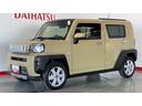 （茨城県）の中古車