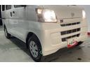 （茨城県）の中古車