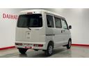 （茨城県）の中古車