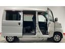 （茨城県）の中古車