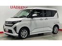 （茨城県）の中古車