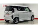 （茨城県）の中古車