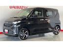 ダイハツ認定中古車｜純正ディスプレイオーディオ｜バックモニタ｜両側電動スライドドア｜電動パーキングブレーキ｜スマートアシスト｜保証／整備付（茨城県）の中古車