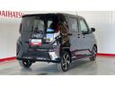 ダイハツ認定中古車｜純正ディスプレイオーディオ｜バックモニタ｜両側電動スライドドア｜電動パーキングブレーキ｜スマートアシスト｜保証／整備付（茨城県）の中古車