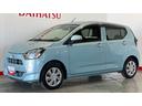 ダイハツ認定中古車｜スマートアシスト｜キーレス｜アイドリングストップ｜ソナーセンサー｜オートライト｜電動格納ミラー｜保証／整備付（茨城県）の中古車