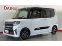 ダイハツ認定中古車｜純正ナビ｜パノラマモニタ｜両側電動スライド｜シートヒータ｜保証／整備付（茨城県）の中古車