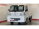 ダイハツ認定中古車｜純正１ＤＩＮラジオ｜スマートアシスト｜保証／整備付（茨城県）の中古車