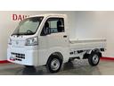 ダイハツ認定中古車｜純正１ＤＩＮラジオ｜スマートアシスト｜保証／整備付（茨城県）の中古車