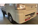 ダイハツ認定中古車｜純正１ＤＩＮラジオ｜スマートアシスト｜保証／整備付（茨城県）の中古車