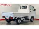 ダイハツ認定中古車｜純正１ＤＩＮラジオ｜スマートアシスト｜保証／整備付（茨城県）の中古車