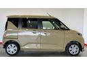 （茨城県）の中古車
