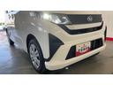 ダイハツ認定中古車｜純正ディスプレイオーディオ｜バックモニタ｜片側電動スライド｜保証／整備付（茨城県）の中古車