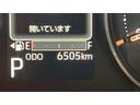 （茨城県）の中古車