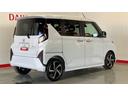 （茨城県）の中古車