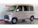 （茨城県）の中古車