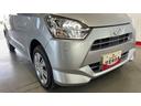 （茨城県）の中古車