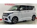 ダイハツ認定中古車｜ターボ｜純正ディスプレイオーディオ｜両側電動スライド｜アダプティブクルーズコントロール｜保証／整備付（茨城県）の中古車
