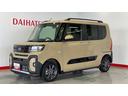 ダイハツ認定中古車｜保証／整備付｜両側電動スライド｜シートヒーター（茨城県）の中古車