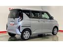 ダイハツ認定中古車｜純正ディスプレイオーディオ｜バックモニタ｜片側電動スライド｜スマートキー｜スマートアシスト｜保証／整備付（茨城県）の中古車
