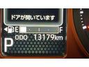 ダイハツ認定中古車｜純正ナビ｜パノラマモニタ｜シートヒータ｜スマートアシスト｜保証／整備付（茨城県）の中古車