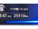 （茨城県）の中古車