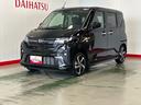 ダイハツ認定中古車｜ターボ｜純正９インチディスプレイオーディオ｜バックカメラ｜ドラレコ｜両側電動スライドドア｜スマートキー｜電動パーキングブレーキ｜オートエアコン｜スマートアシスト｜保証／整備付（茨城県）の中古車