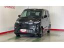 ダイハツ認定中古車｜ターボ｜純正９インチディスプレイオーディオ｜バックカメラ｜ドラレコ｜両側電動スライドドア｜スマートキー｜電動パーキングブレーキ｜オートエアコン｜スマートアシスト｜保証／整備付（茨城県）の中古車