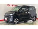ダイハツ認定中古車｜ターボ｜純正９インチディスプレイオーディオ｜バックカメラ｜ドラレコ｜両側電動スライドドア｜スマートキー｜電動パーキングブレーキ｜オートエアコン｜スマートアシスト｜保証／整備付（茨城県）の中古車