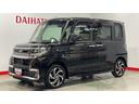 ダイハツ認定中古車｜ターボ｜純正ナビ｜パノラマカメラ｜ＥＴＣ｜両側電動スライドドア｜シートヒーター｜スマートキー｜オートエアコン｜スマートアシスト｜保証／整備付（茨城県）の中古車