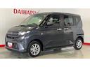ダイハツ認定中古車｜純正ナビ｜バックカメラ｜ドライブレコーダー｜片側電動スライドドア｜スマートキー｜電動パーキングブレーキ｜オートエアコン｜スマートアシスト｜保証／整備付（茨城県）の中古車