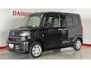 ダイハツ認定中古車｜片側電動スライドドア｜シートヒーター｜スマートキー｜電動パーキングブレーキ｜オートエアコン｜スマートアシスト｜保証／整備付（茨城県）の中古車