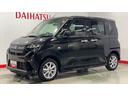 ダイハツ認定中古車ｌディスプレイオーディオｌバックカメラｌ片側電動スライドドアｌドラレコｌ低走行ｌキーフリーｌ保証／整備付（茨城県）の中古車