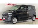 ダイハツ認定中古車｜純正９インチディスプレイオーディオ｜バックカメラ｜ドライブレコーダー｜片側電動スライドドア｜スマートキー｜電動パーキングブレーキ｜オートエアコン｜スマートアシスト｜保証／整備付（茨城県）の中古車