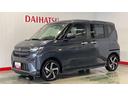ダイハツ認定中古車ｌ保証／整備付ｌ低走行ｌディスプレイオーディオｌバックカメラｌ電動パーキングブレーキｌクルーズコントロールｌコーナーセンサーｌスマートアシスト（茨城県）の中古車