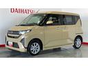ダイハツ認定中古車｜純正９インチディスプレイオーディオ｜バックカメラ｜ドライブレコーダー｜片側電動スライドドア｜スマートキー｜電動パーキングブレーキ｜オートエアコン｜スマートアシスト｜保証／整備付（茨城県）の中古車